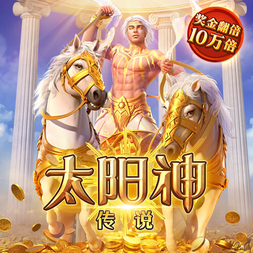 江南体育官网