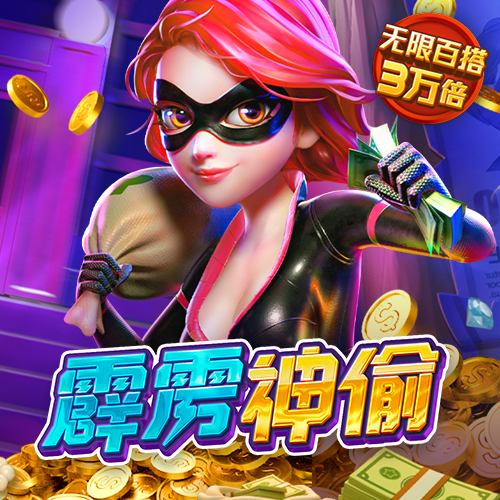 必博体育app官网入口下载