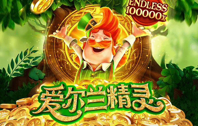 欧亿体育登录入口