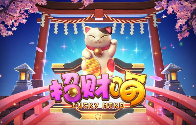 威斯尼斯ww2299棋牌网站