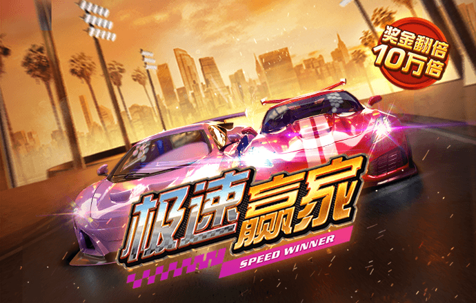 939体育官网