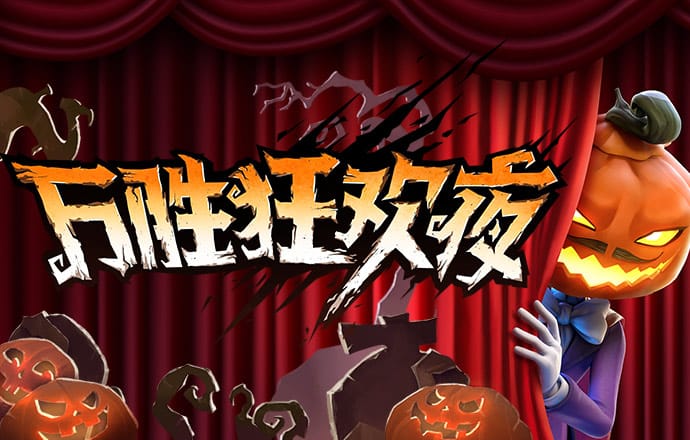 半岛手机版网页版