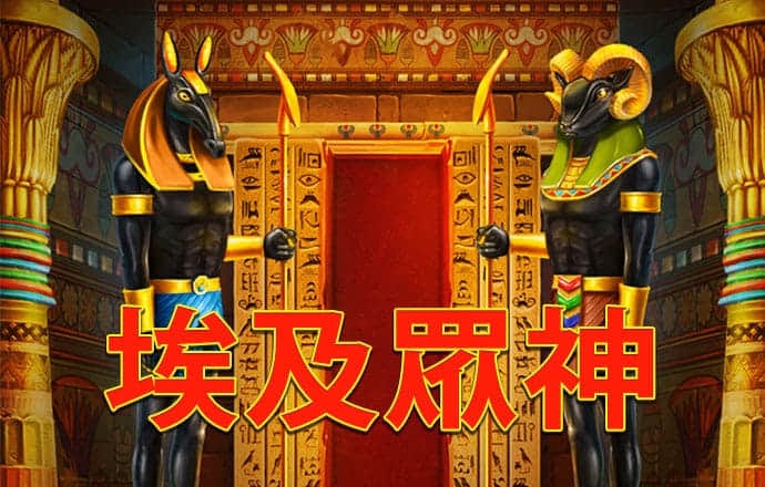皇冠hg8868新版主页路线