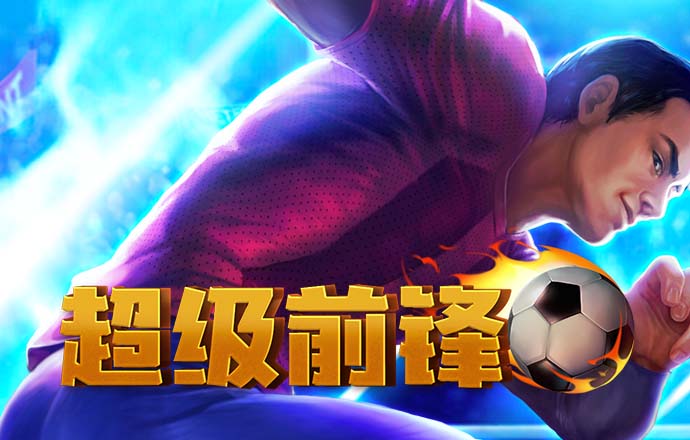 js6666kf官网下载