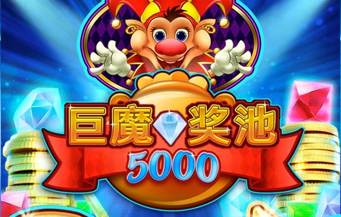 ky体育官方平台APP下载